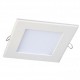 Dalle Encastrable Carrée Extra-plate - 225mm - 18W - SMD